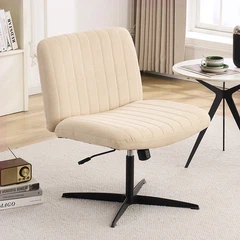 홈 오피스 의자